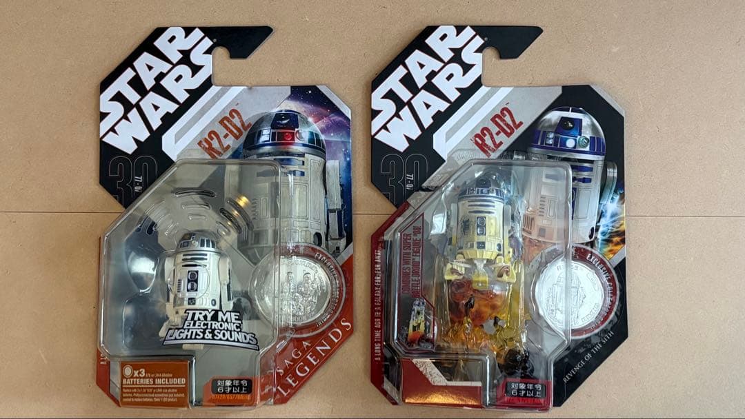 Star Wars R2-D2 フィギュア 12点セット
