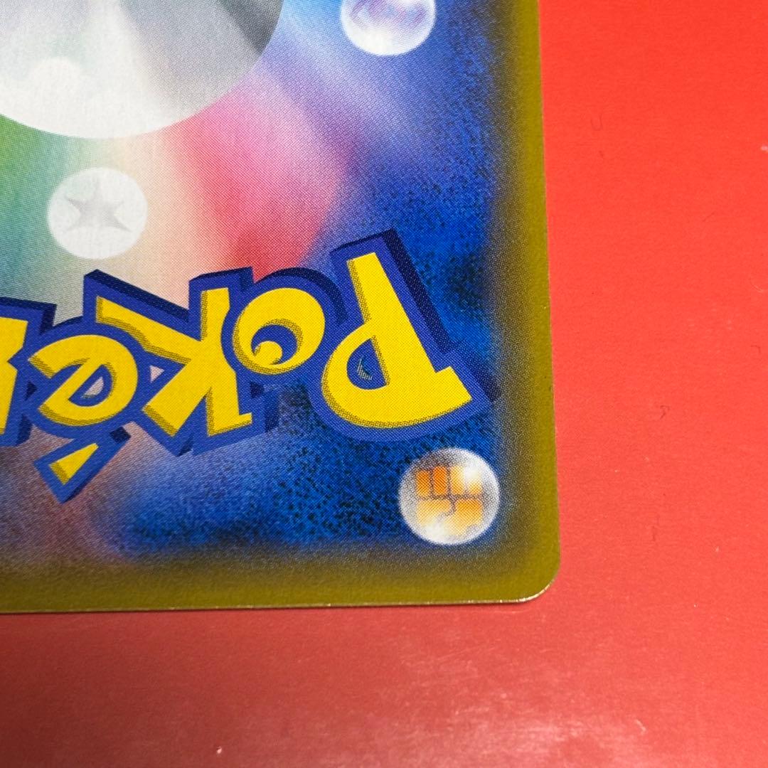 PROMO お茶会ごっこピカチュウ　はなびらのまいキャンペーン