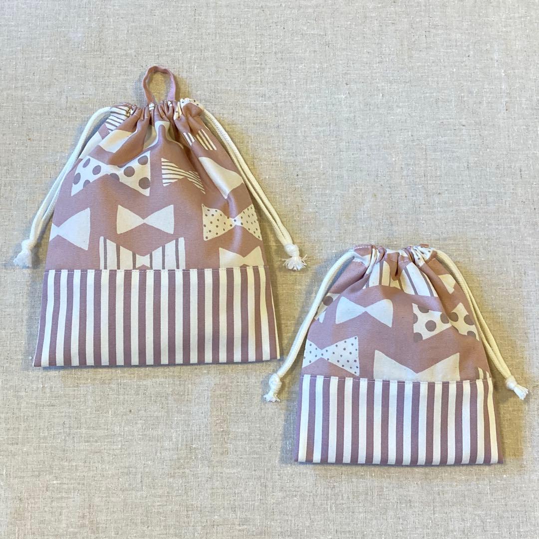 入園入学5点セット　ピンクリボン　くすみカラー　ネームタグ付き　女の子　匿名配送