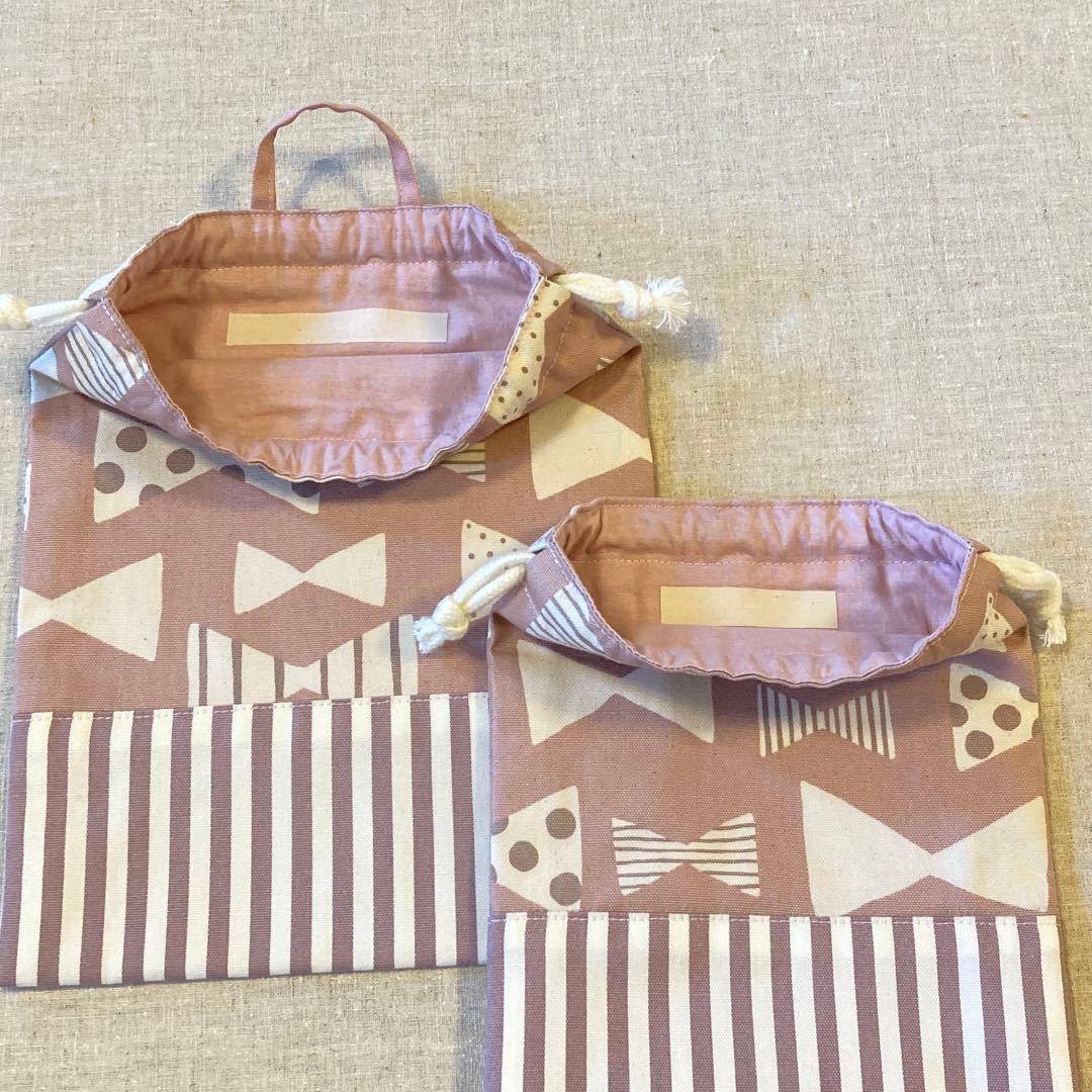 入園入学5点セット　ピンクリボン　くすみカラー　ネームタグ付き　女の子　匿名配送