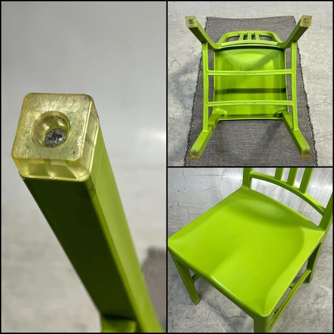 NAVY CHAIR ネイビーチェア リプロダクト グリーン PP製 カフェ