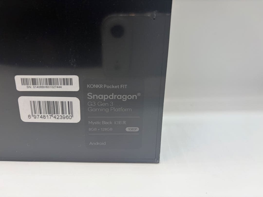 KONKR Pocket Fit コンカーポケットフィット 8GB+128GB