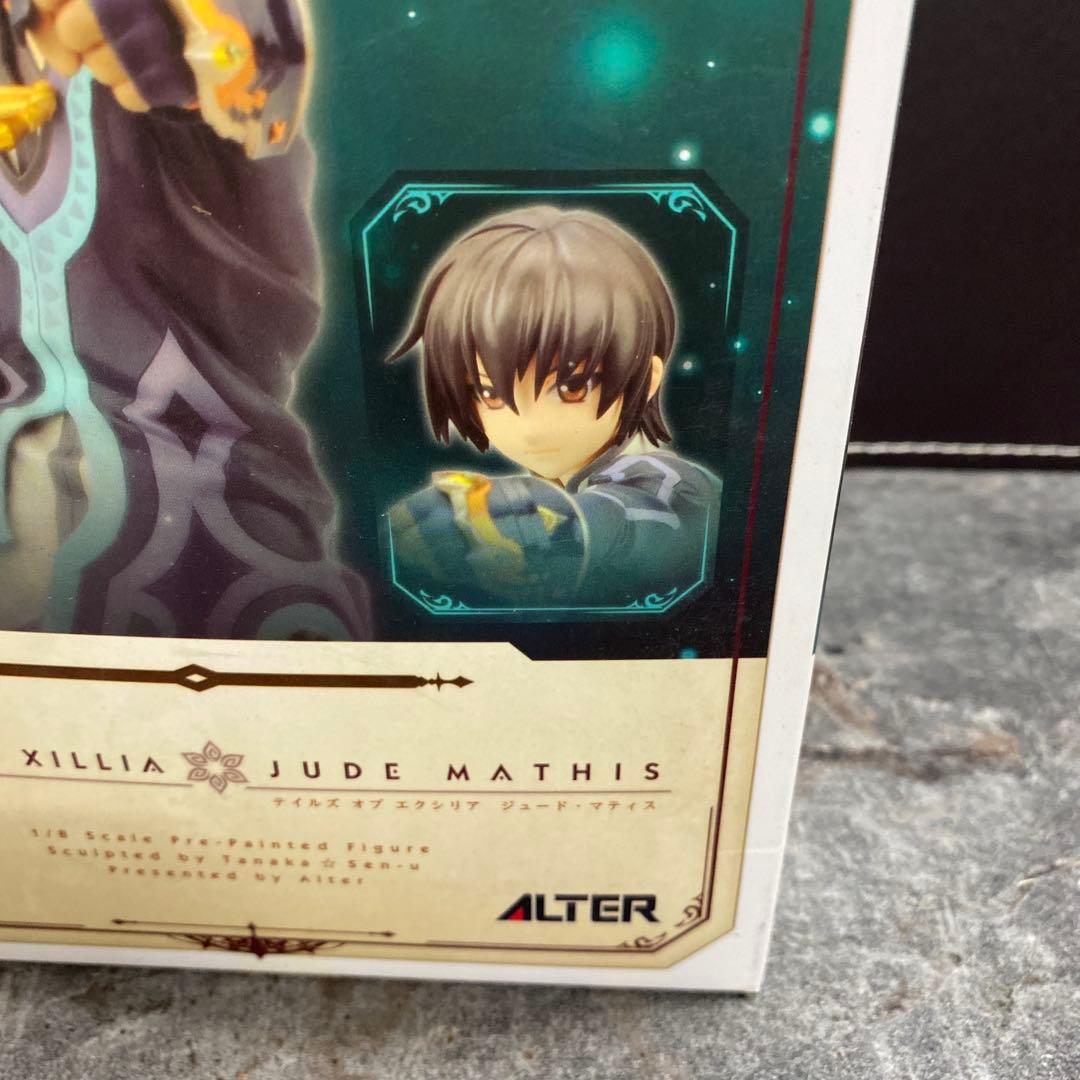 テイルズオブエクシリア ジュード・マティス 1/8スケールフィギュア