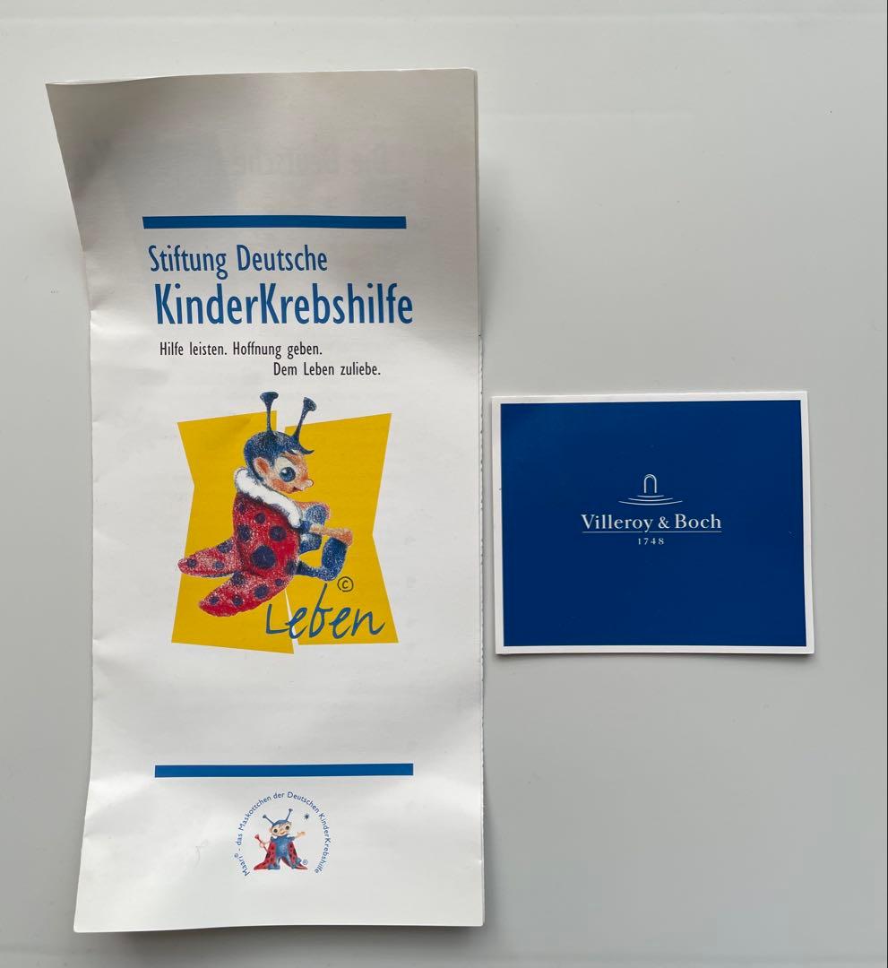 ビレロイ&ボッホ キディセット スイッチ マグカップ プレート 深皿 ゾウ