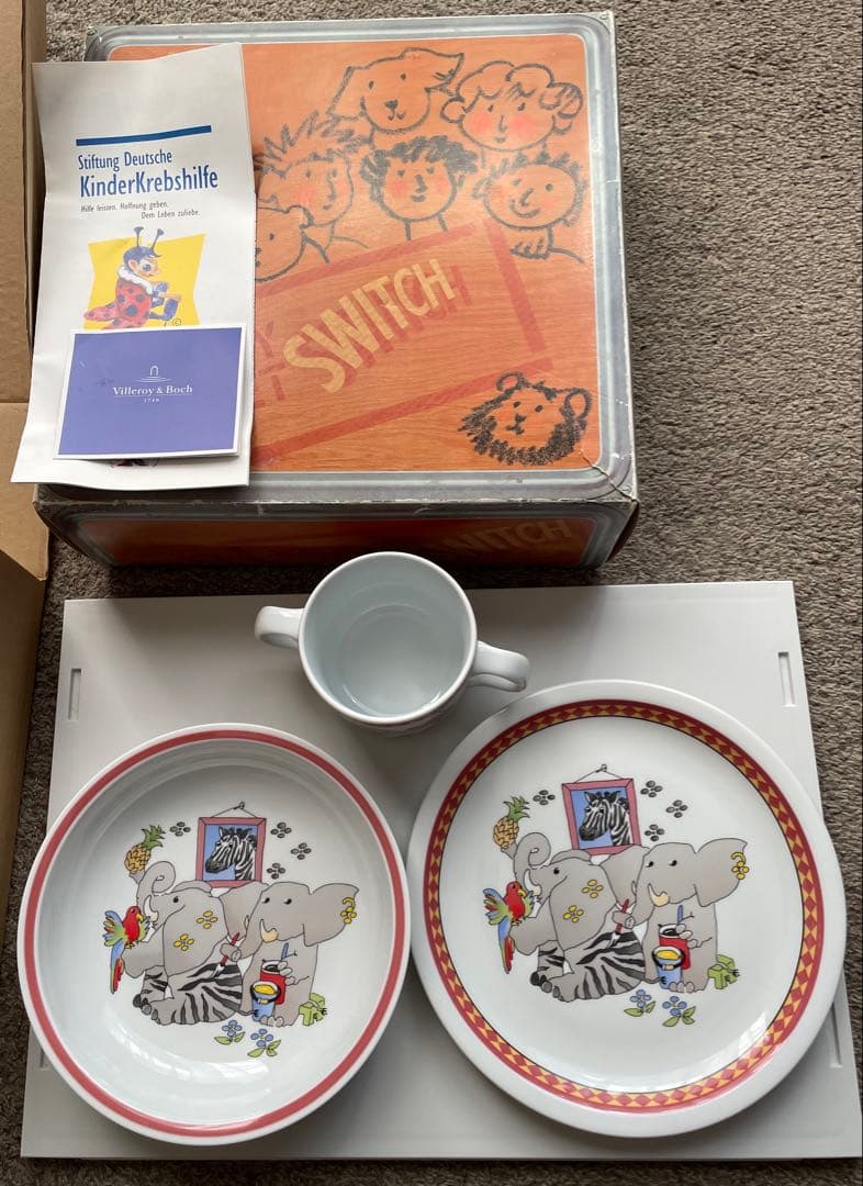 ビレロイ&ボッホ キディセット スイッチ マグカップ プレート 深皿 ゾウ