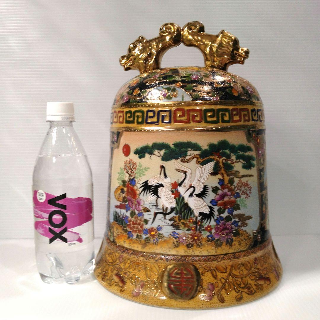薩摩焼 金彩 金襴手 色絵 色錦 豪華絢爛 古美術品 置物 釣鐘 鐘型 特大