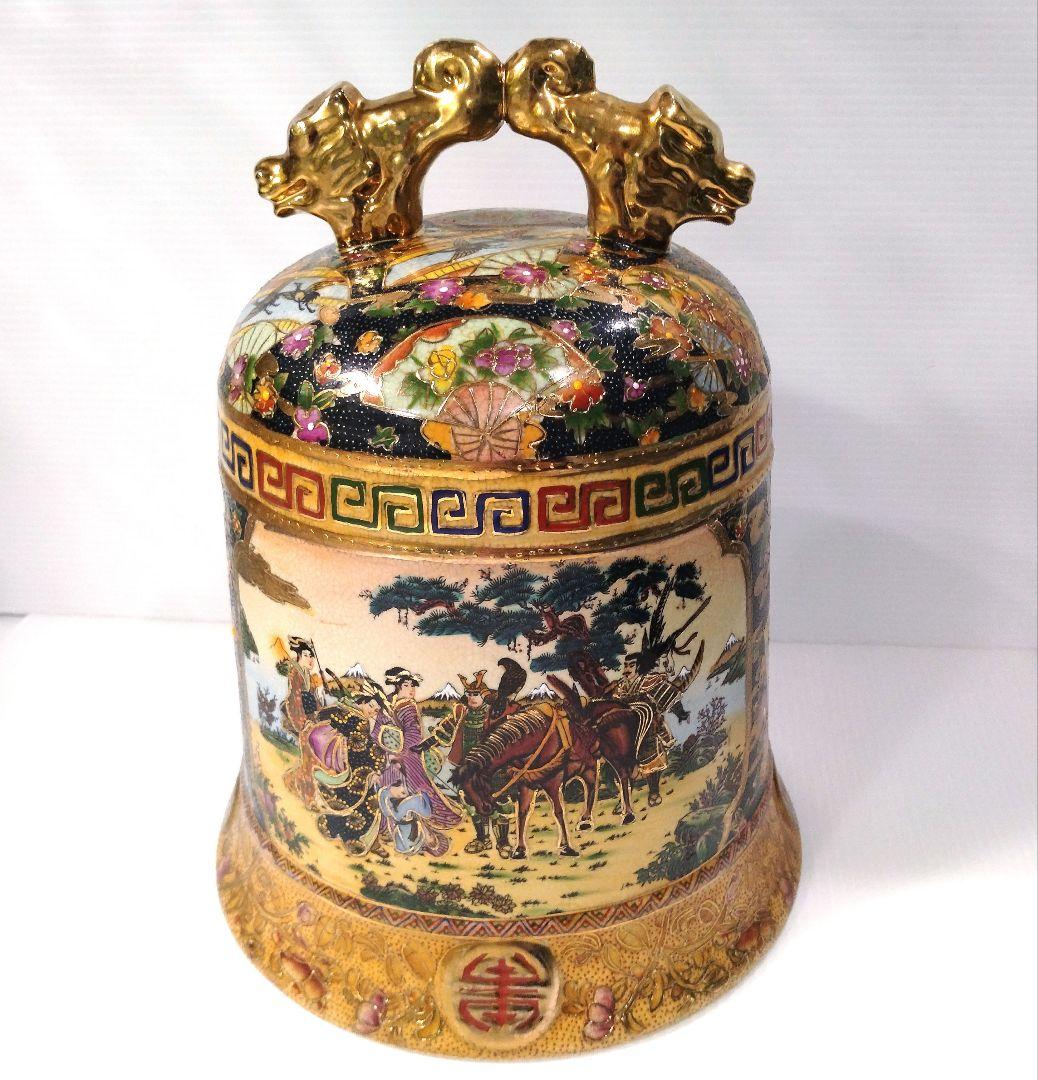 薩摩焼 金彩 金襴手 色絵 色錦 豪華絢爛 古美術品 置物 釣鐘 鐘型 特大