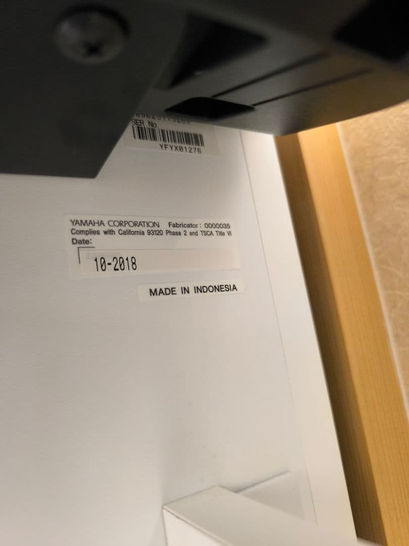 【1/2】YAMAHA 電子ピアノ P-125WH ホワイト（本体）