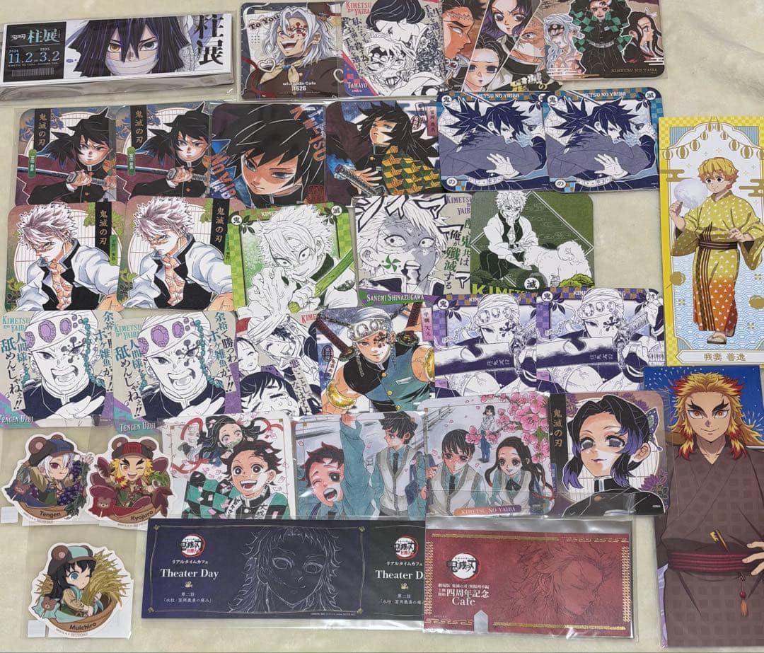 鬼滅の刃 まとめ売り 700点以上