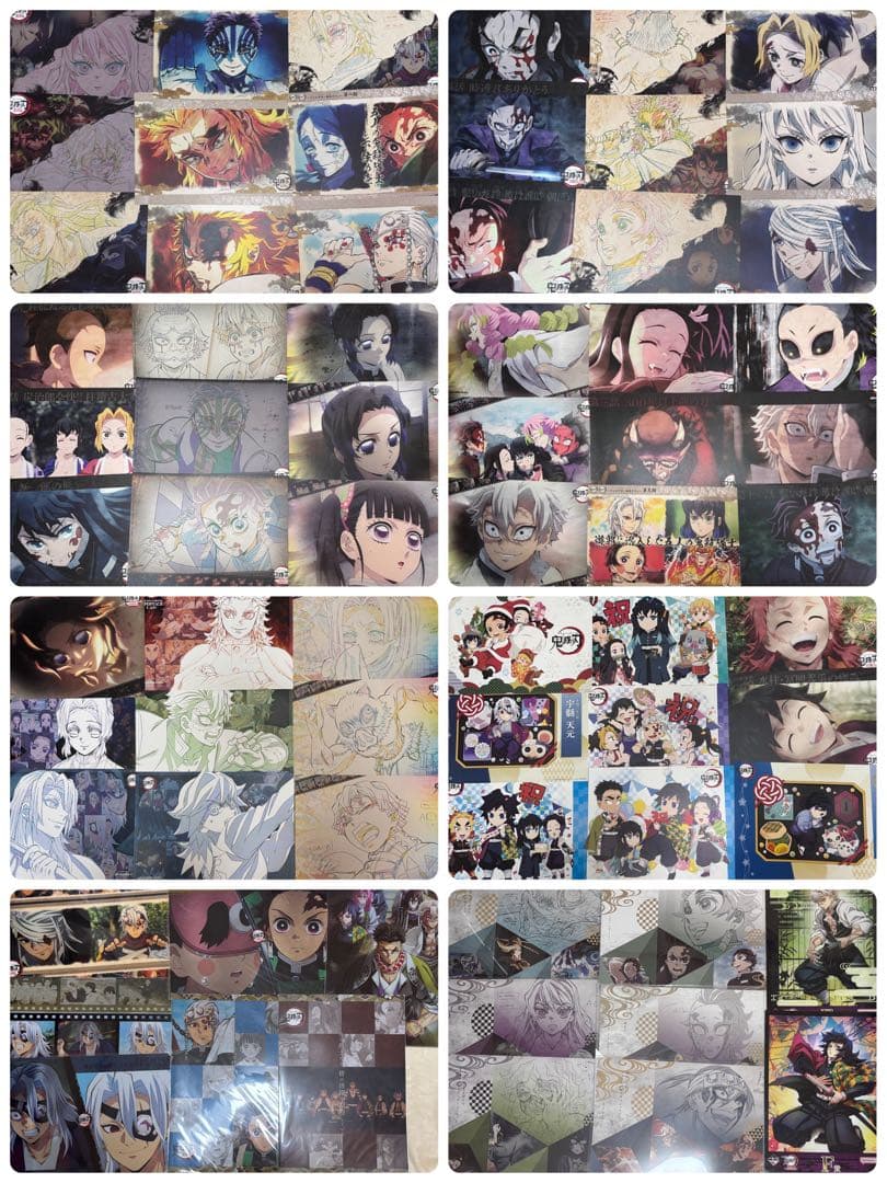 鬼滅の刃 まとめ売り 700点以上