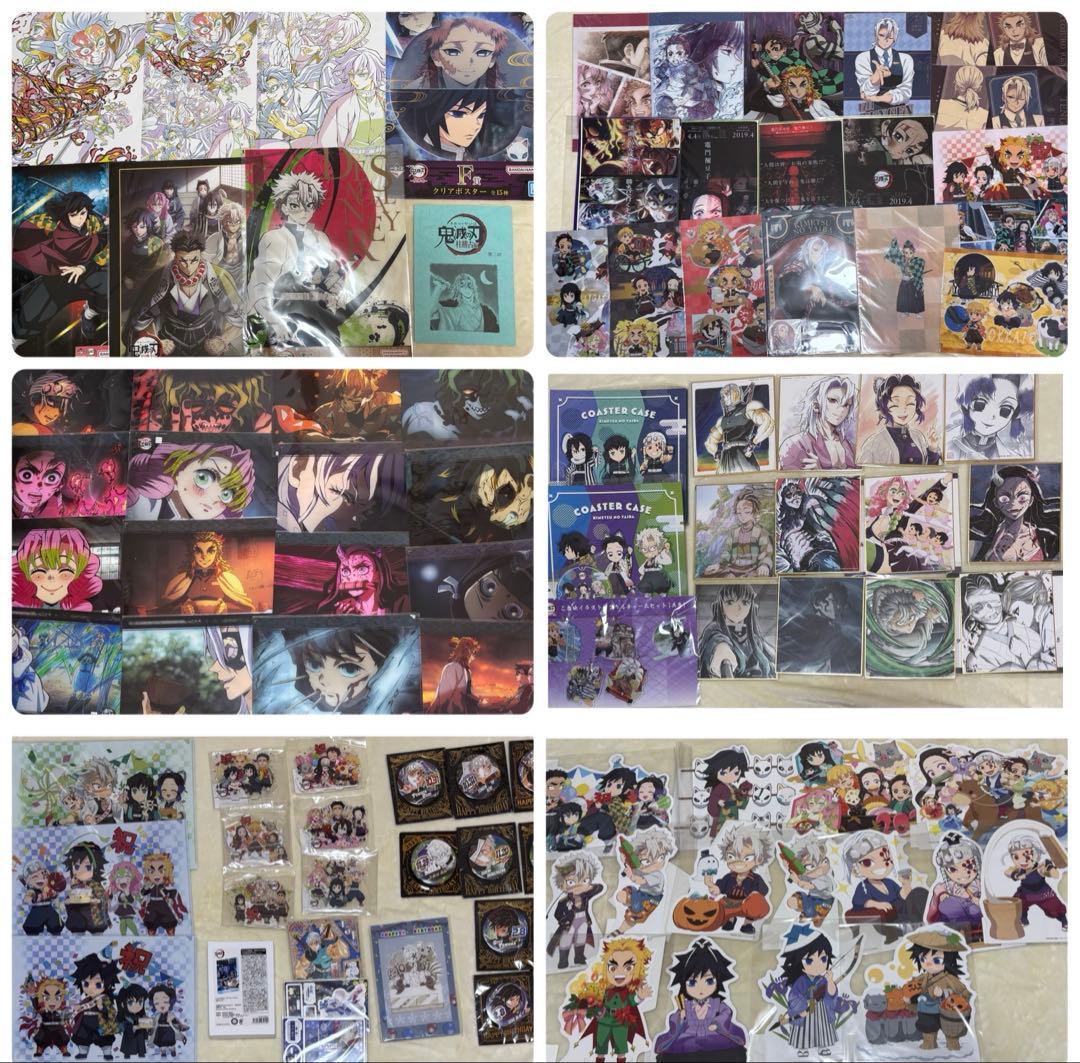 鬼滅の刃 まとめ売り 700点以上