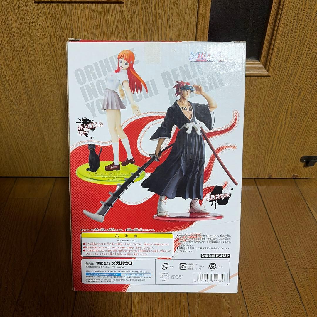 BLEACH －ブリーチ－ 井上織姫＆夜一 エクセレントモデル