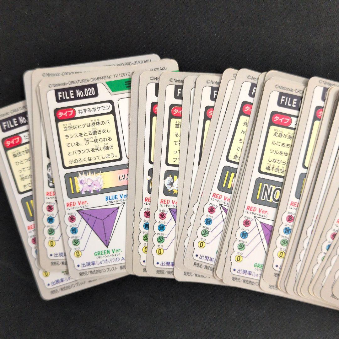 ポケモンカードダス 60枚セット まとめ売り