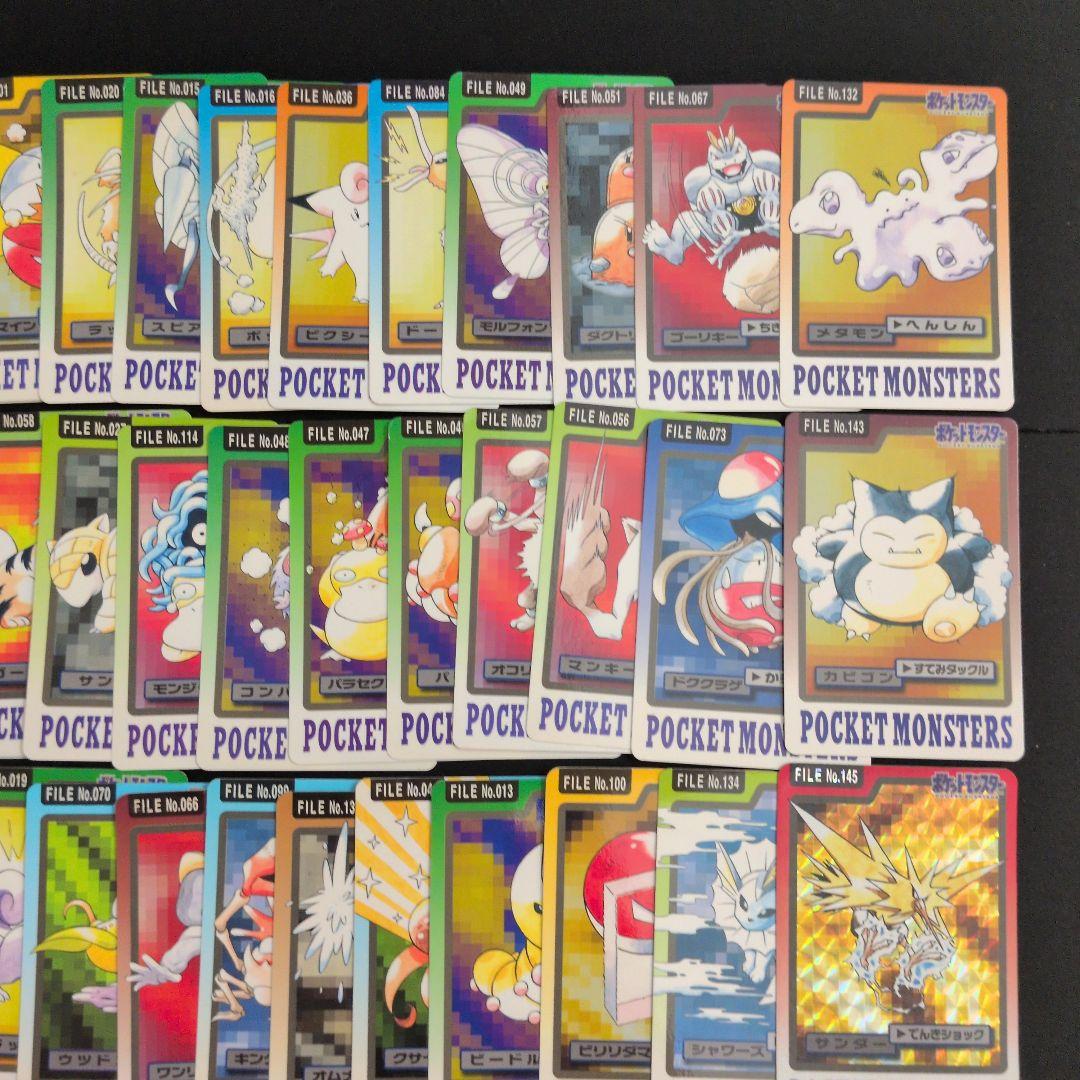 ポケモンカードダス 60枚セット まとめ売り