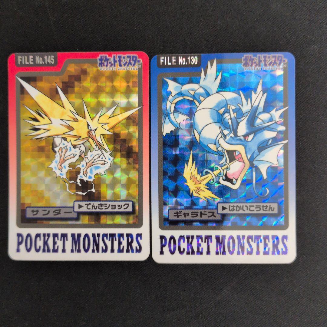 ポケモンカードダス 60枚セット まとめ売り