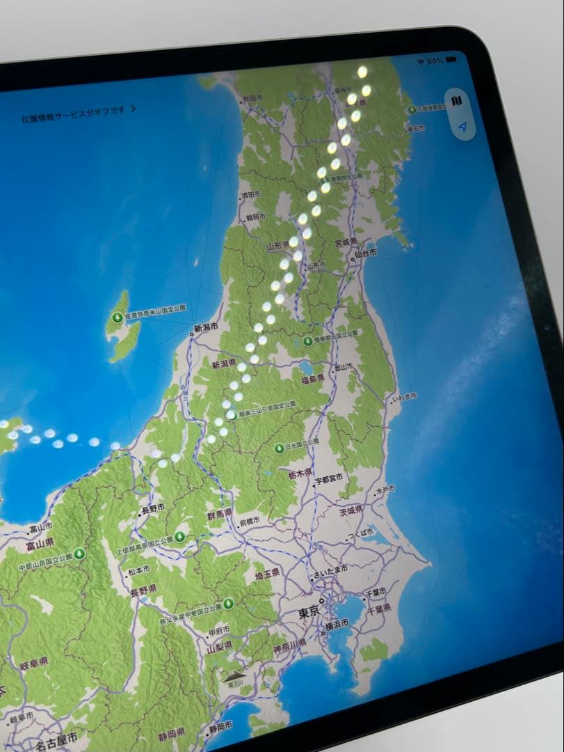 iPad Pro スペースグレー Smart Keyboard セット