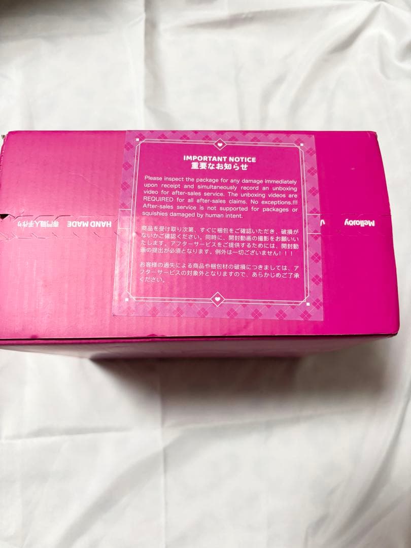 正規品　Mellojoy メロジョイ　スクイーズ　カップケーキか？　シュリンク付