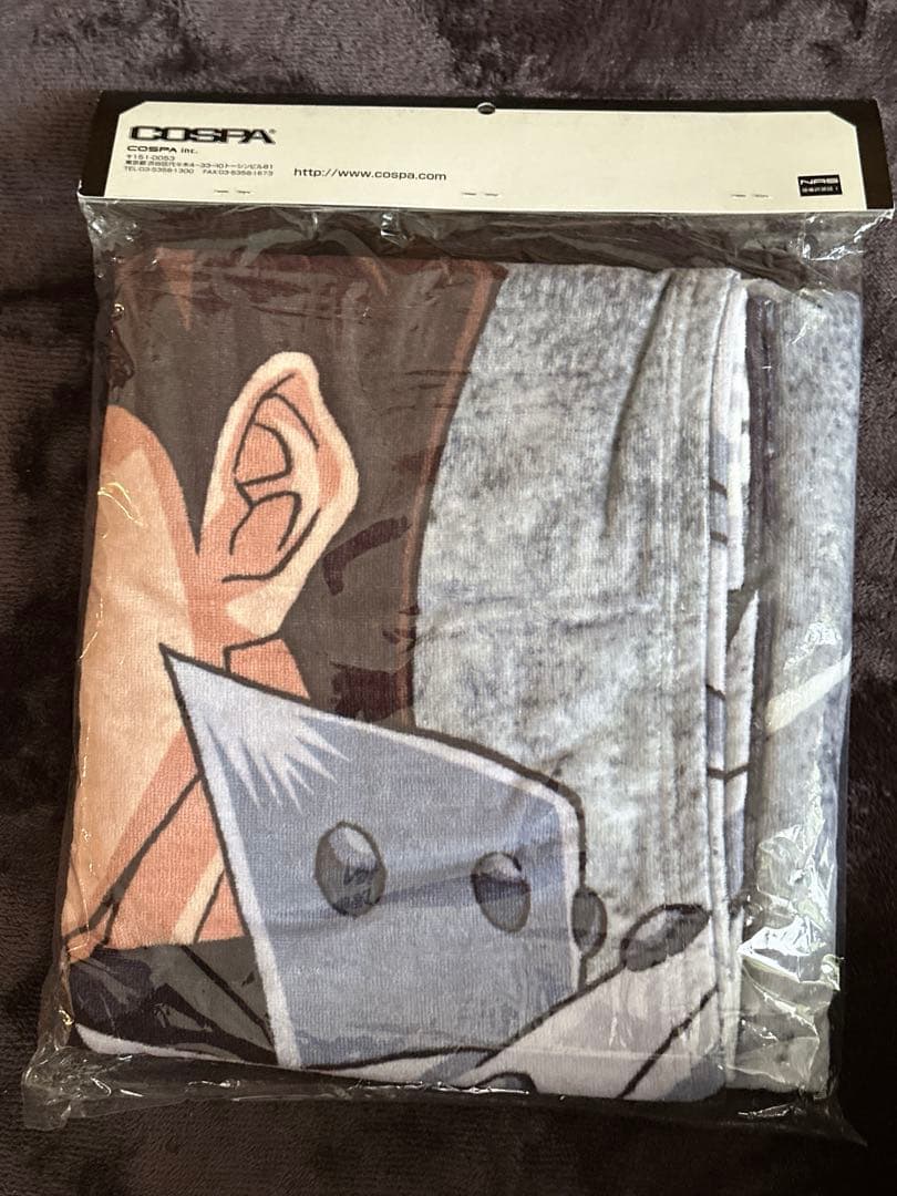 【未開封】遊戯王デュエルモンスターズ　海馬瀬人 ビッグタオル