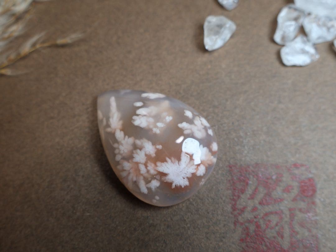 桜瑪瑙　マクラメ　ネックレス