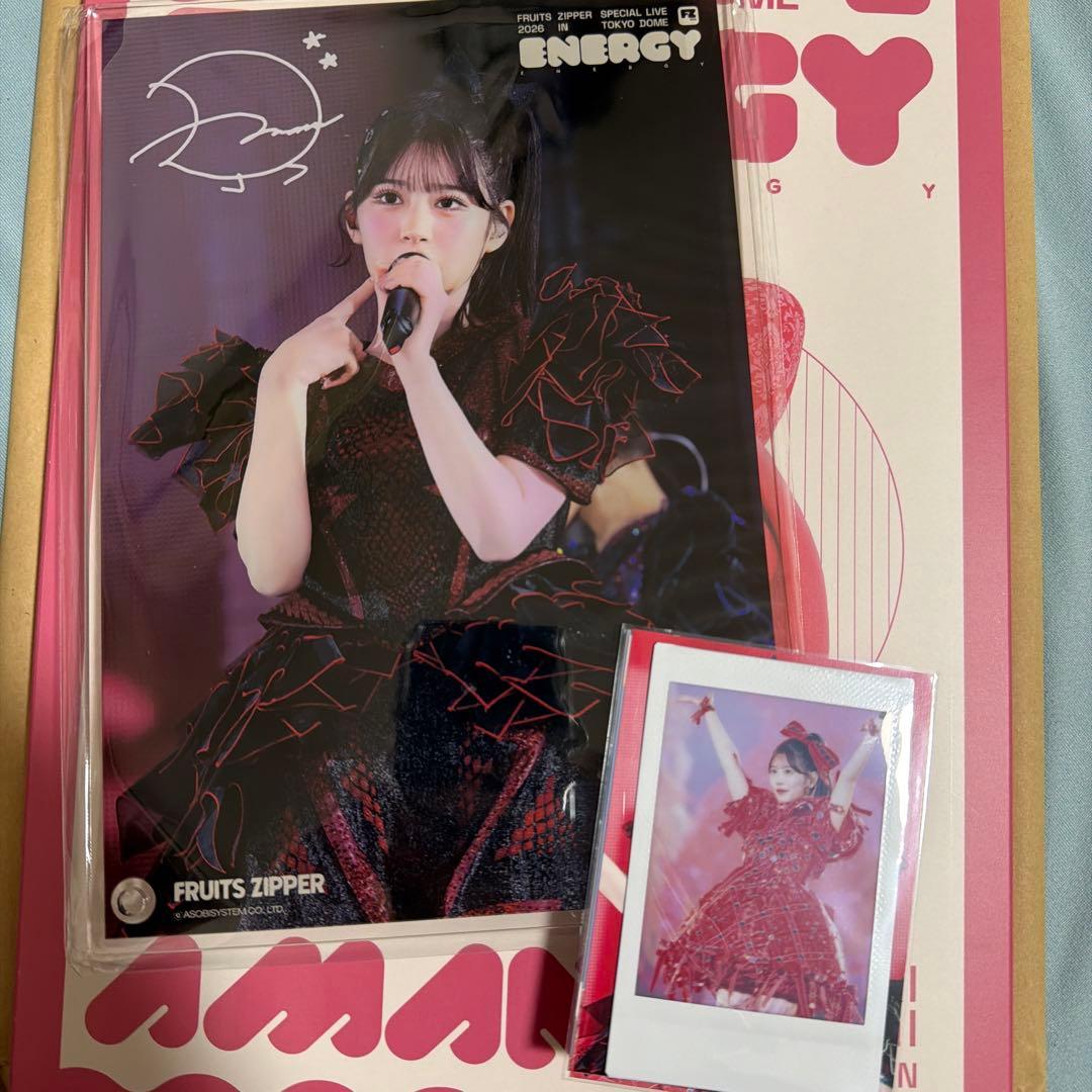 @*様 FRUITS ZIPPER ENERGY 月足天音Ver.