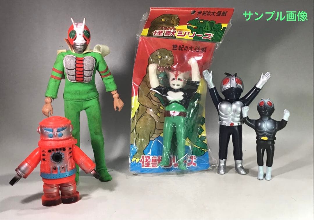 昭和レトロ パチ 仮面ライダー ソフビ 人形 石森章太郎 ミニソフビ 駄玩具 ②