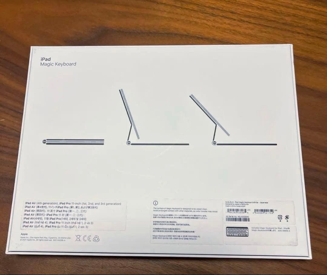 iPad Magic Keyboard A2261 11 ホワイト