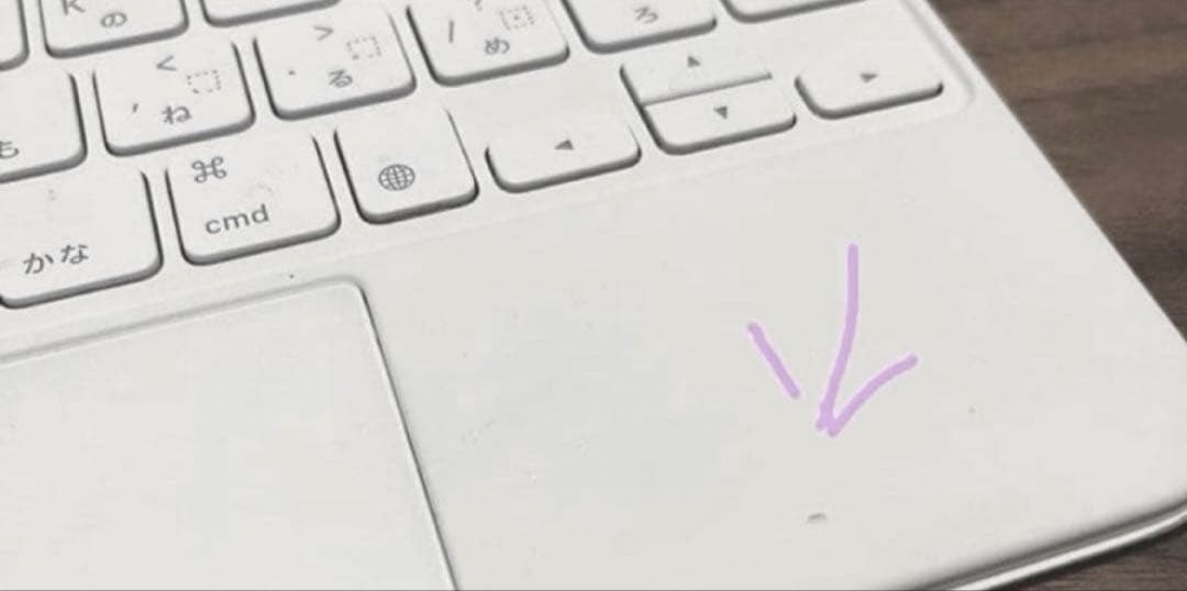 iPad Magic Keyboard A2261 11 ホワイト