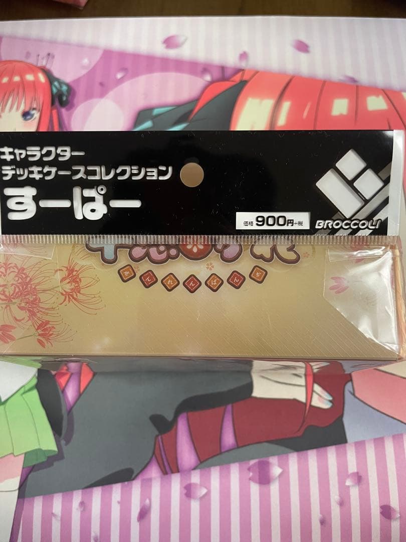 千恋万花　ムラサメ　デッキケース