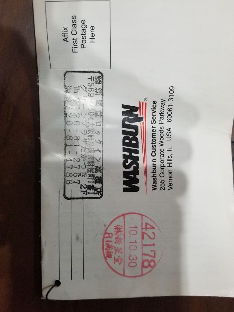 明日まで特別値下げ！美品　ワッシュバーン　N2 ヌーノモデル