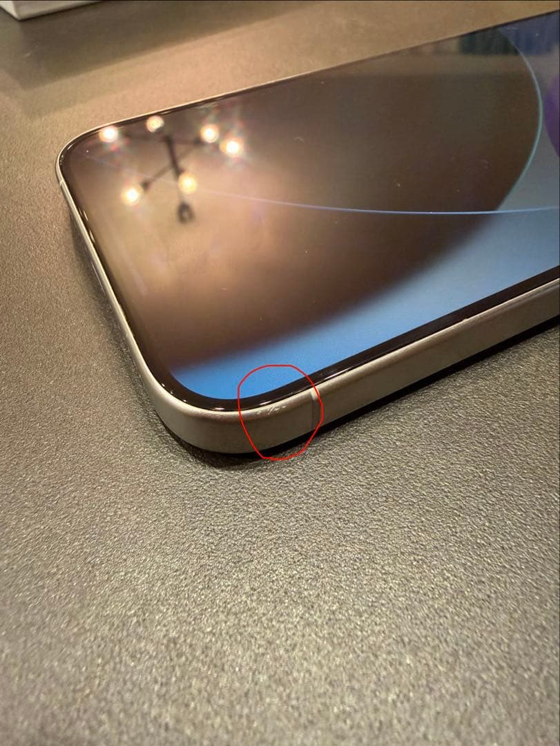 Apple iPhone 15 Pro 256GB ホワイトチタニウム　本体