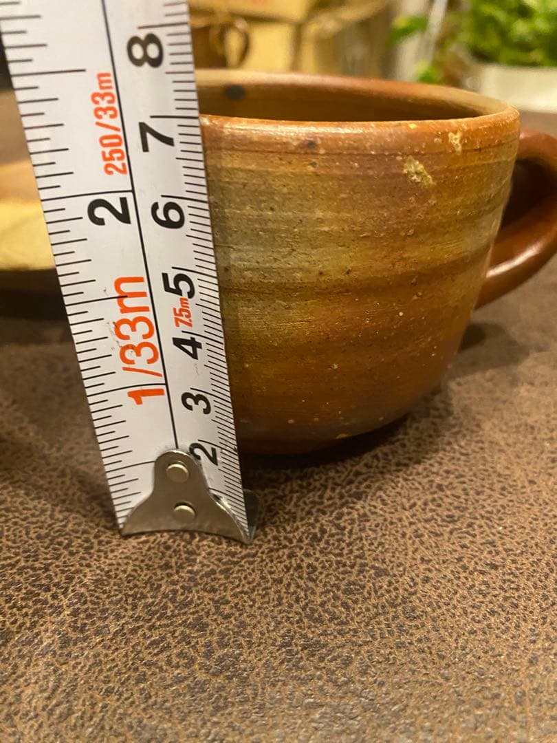 【備前焼】作家者コーヒーセット／和食器・伝統工芸・とても可愛いお品です！