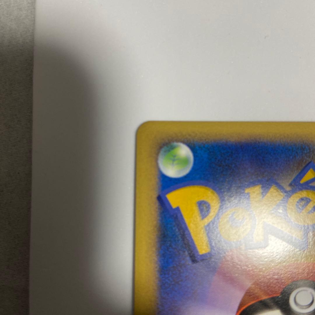 デルビル　よみがえる伝説　ポケモンカードLEGEND プロモHoundourホロ