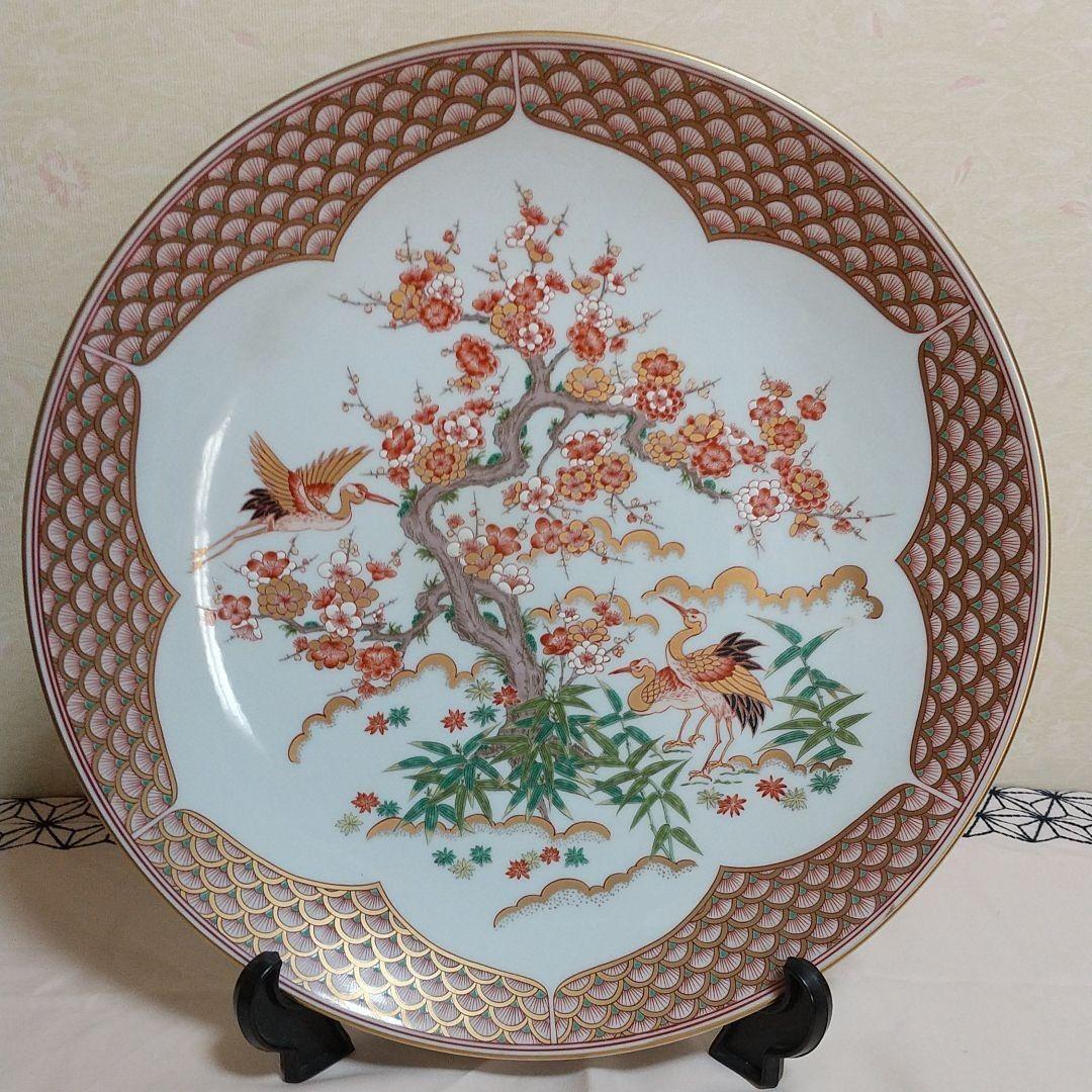 有田焼 秀峰窯 大皿 飾り皿 かざり皿 祝 寿 お祝い お正月 39cm