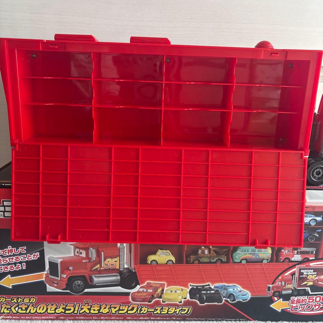 廃盤TOMICA トミカ カーズ たくさんのせよう！大きなマック（カーズ3タイプ