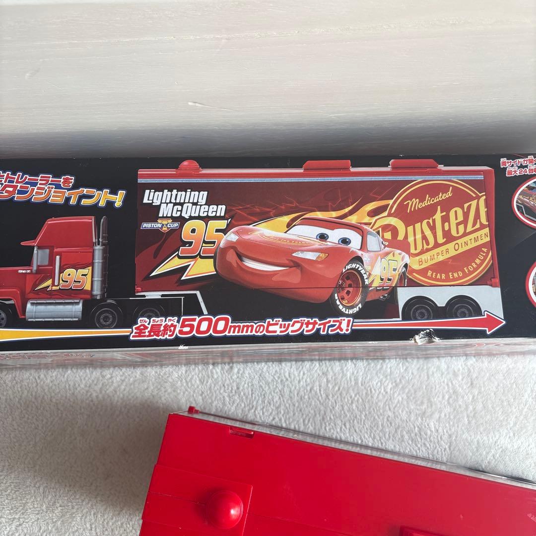 廃盤TOMICA トミカ カーズ たくさんのせよう！大きなマック（カーズ3タイプ