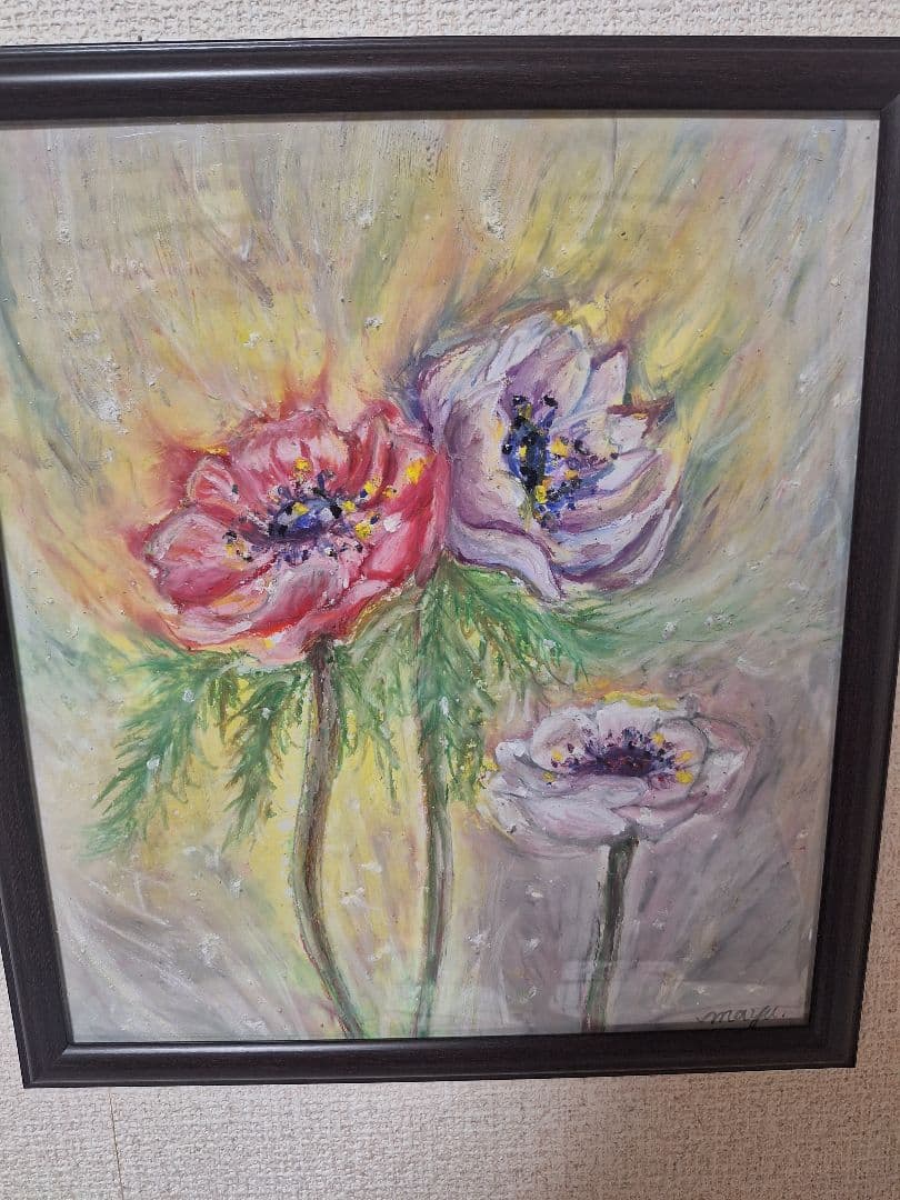 アネモネパステル絵画油絵水彩画アート花フラワー