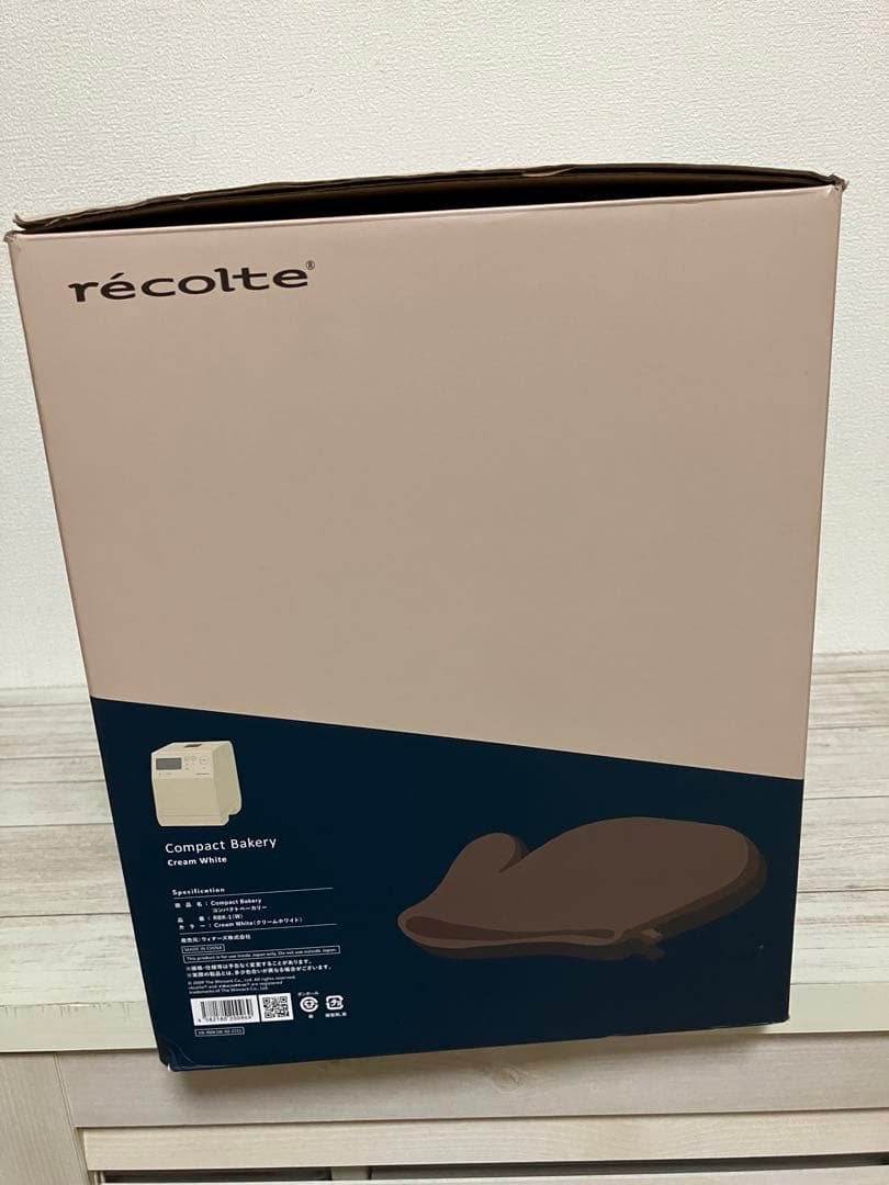 未使用recolte レコルト コンパクトベーカリー ホームベーカリーRBK-1