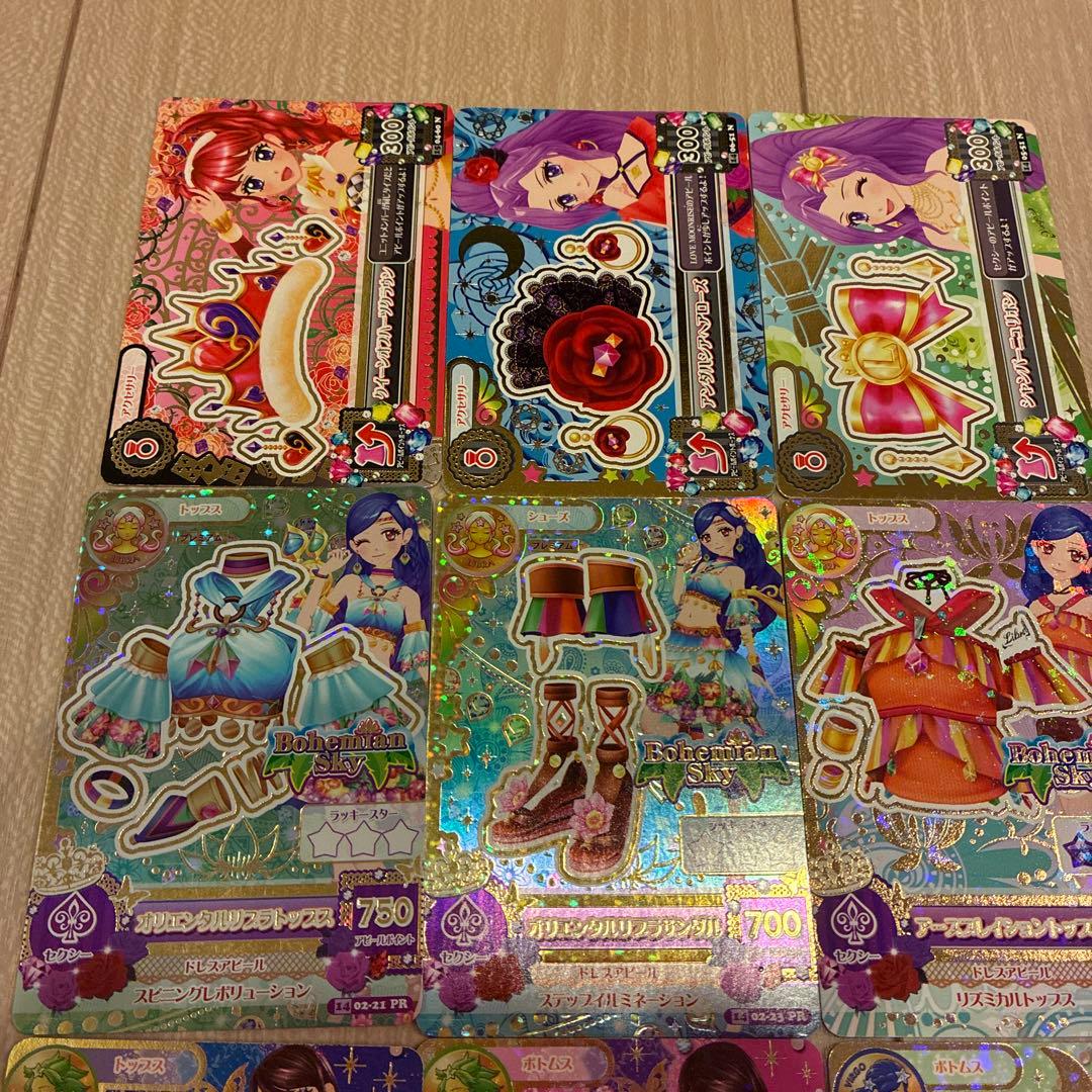 アイカツ 星座 ムーンカクタス オリエンタルリブラ クイーンオブハーツ プレミア