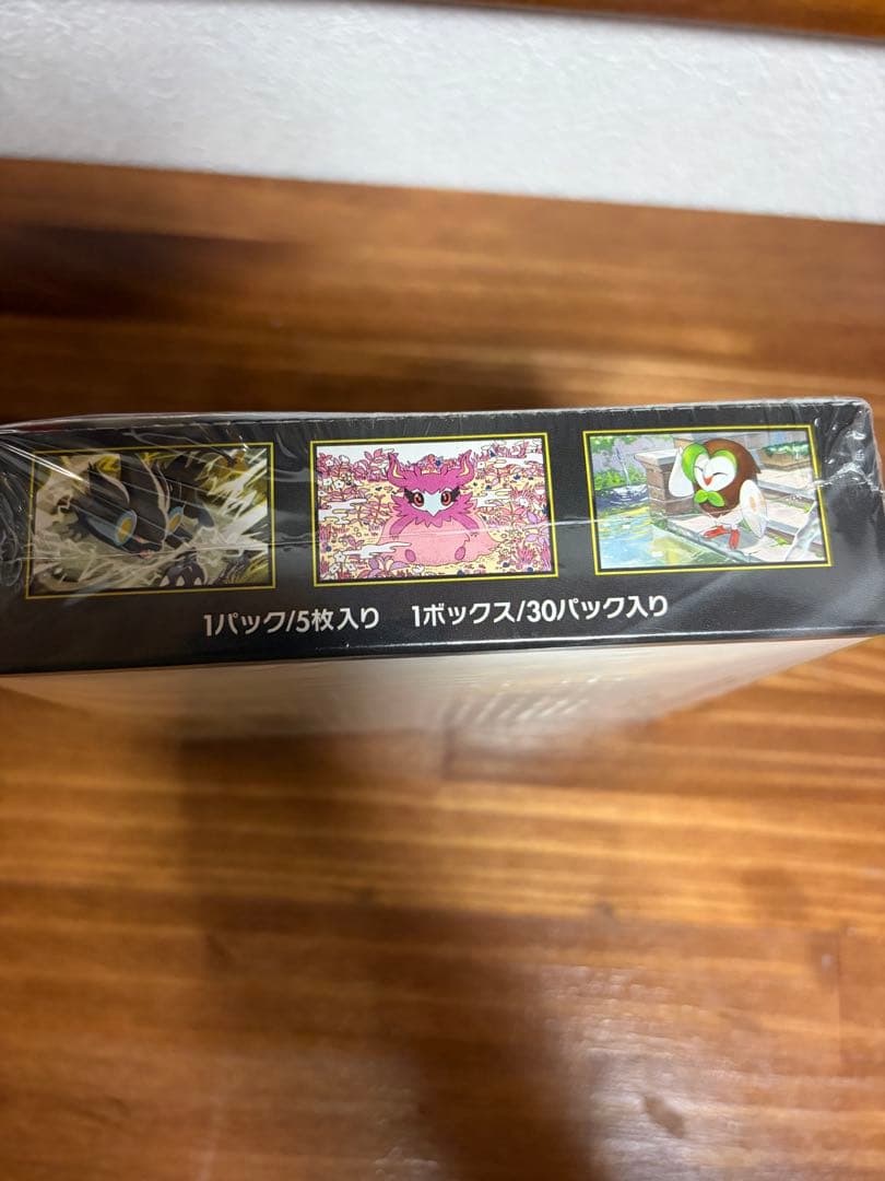 ポケモンカードゲーム ムニキスゼロ シュリンク付き　未開封　ボックス
