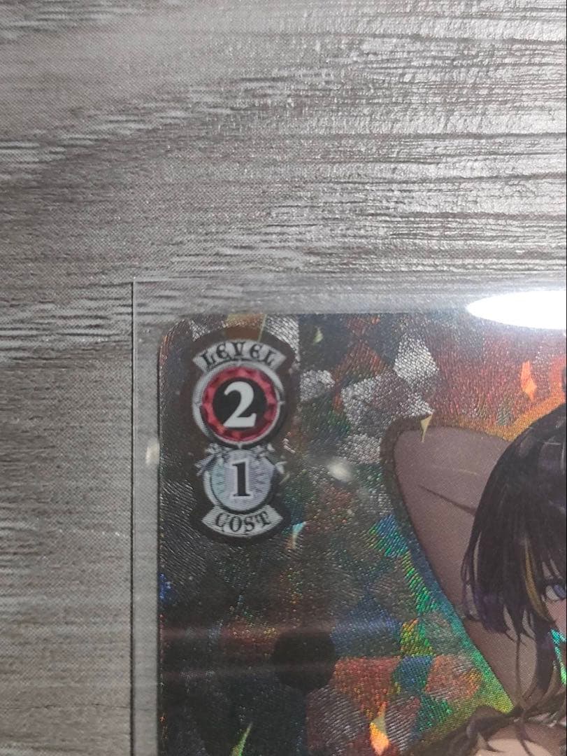 ヴァイスシュヴァルツ ノイズ：クラシックディーバ SP