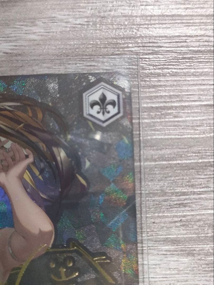 ヴァイスシュヴァルツ ノイズ：クラシックディーバ SP