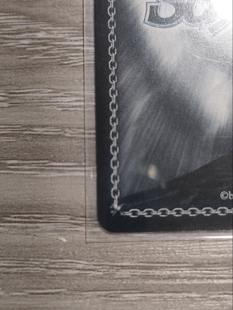 ヴァイスシュヴァルツ ノイズ：クラシックディーバ SP