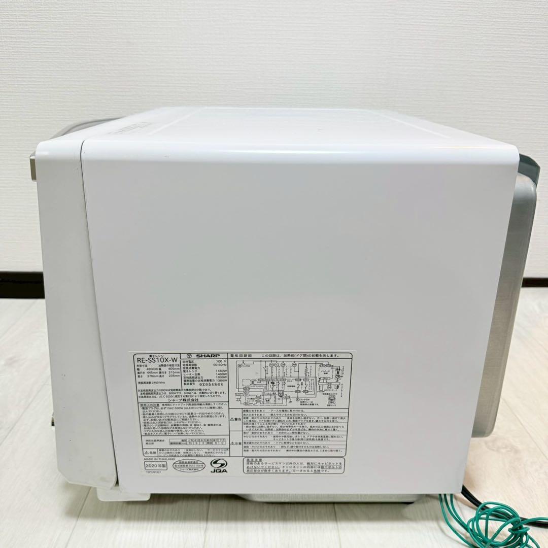 SHARP 過熱水蒸気 オーブンレンジ 31L コンベクション 2段調理