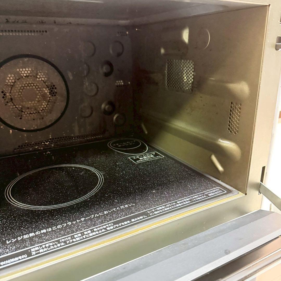 SHARP 過熱水蒸気 オーブンレンジ 31L コンベクション 2段調理