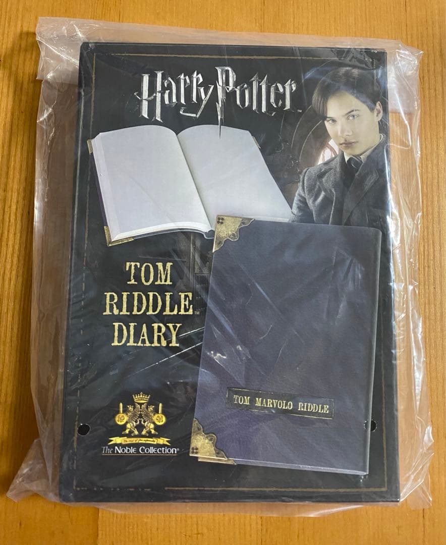 ハリーポッター ノーブルコレクション トム・リドルの日記