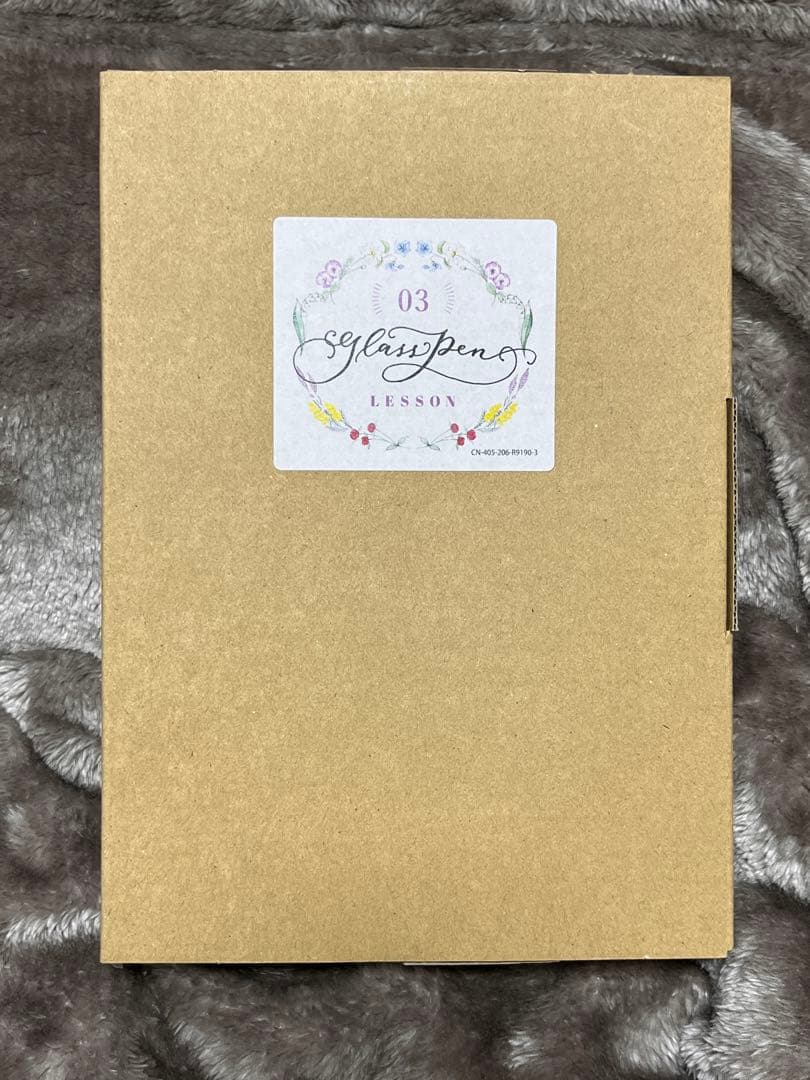 ガラスペンレッスンセット　1〜5