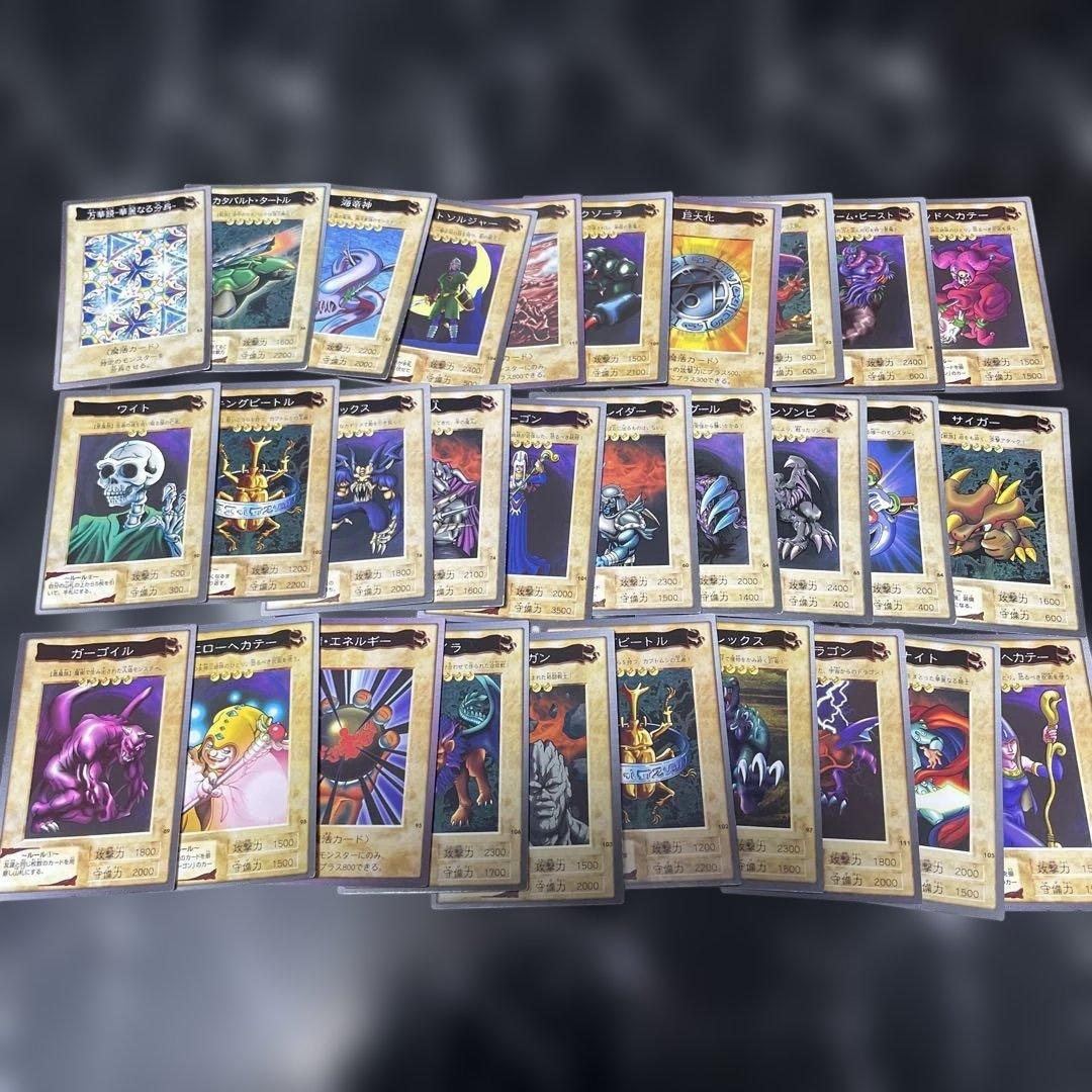 遊戯王バンダイカードまとめ売り