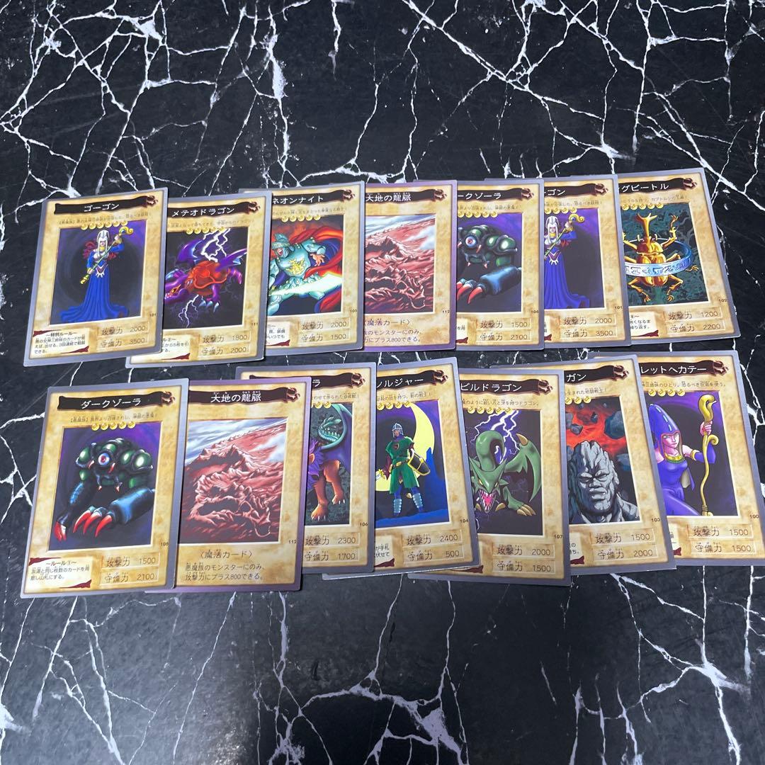 遊戯王バンダイカードまとめ売り