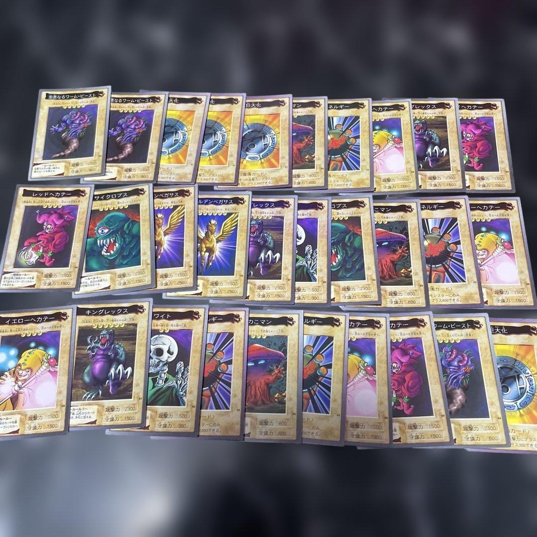 遊戯王バンダイカードまとめ売り