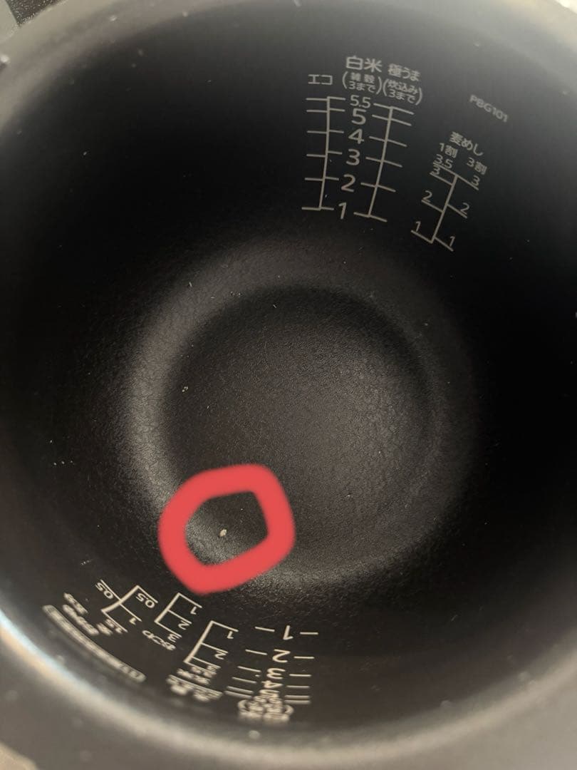 タイガー 炊飯器 JPB-G102 ホワイト